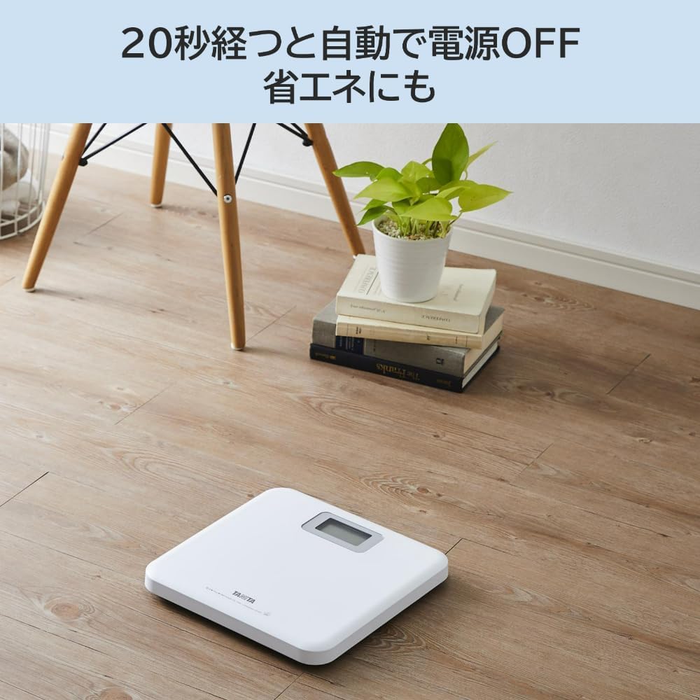 Amazon.co.jp: タニタ 体重計 ホワイト HD-661-WH A4 : ホーム＆キッチン