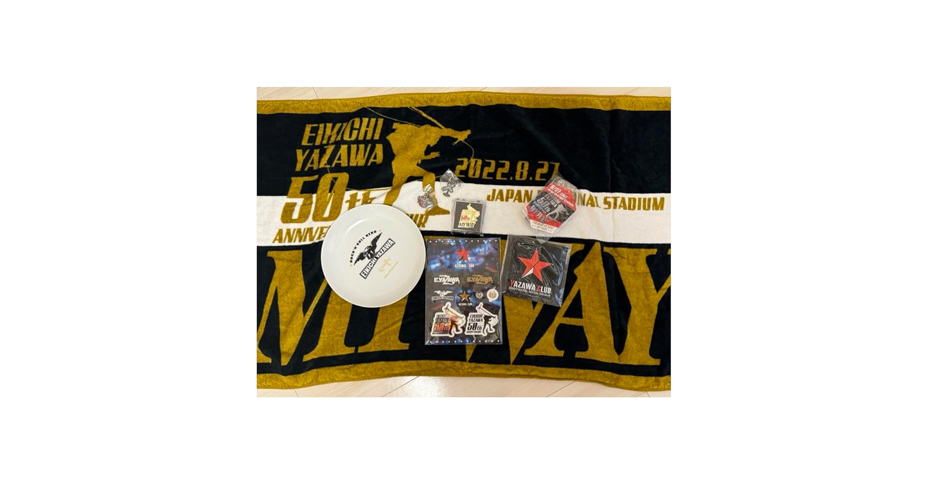 矢沢永吉 8/27 PSS席 50周年記念 プレミアグッズ+リハーサルチケット Amazon.co.jp: 8点セット 矢沢永吉50周年国立ライブPSS席