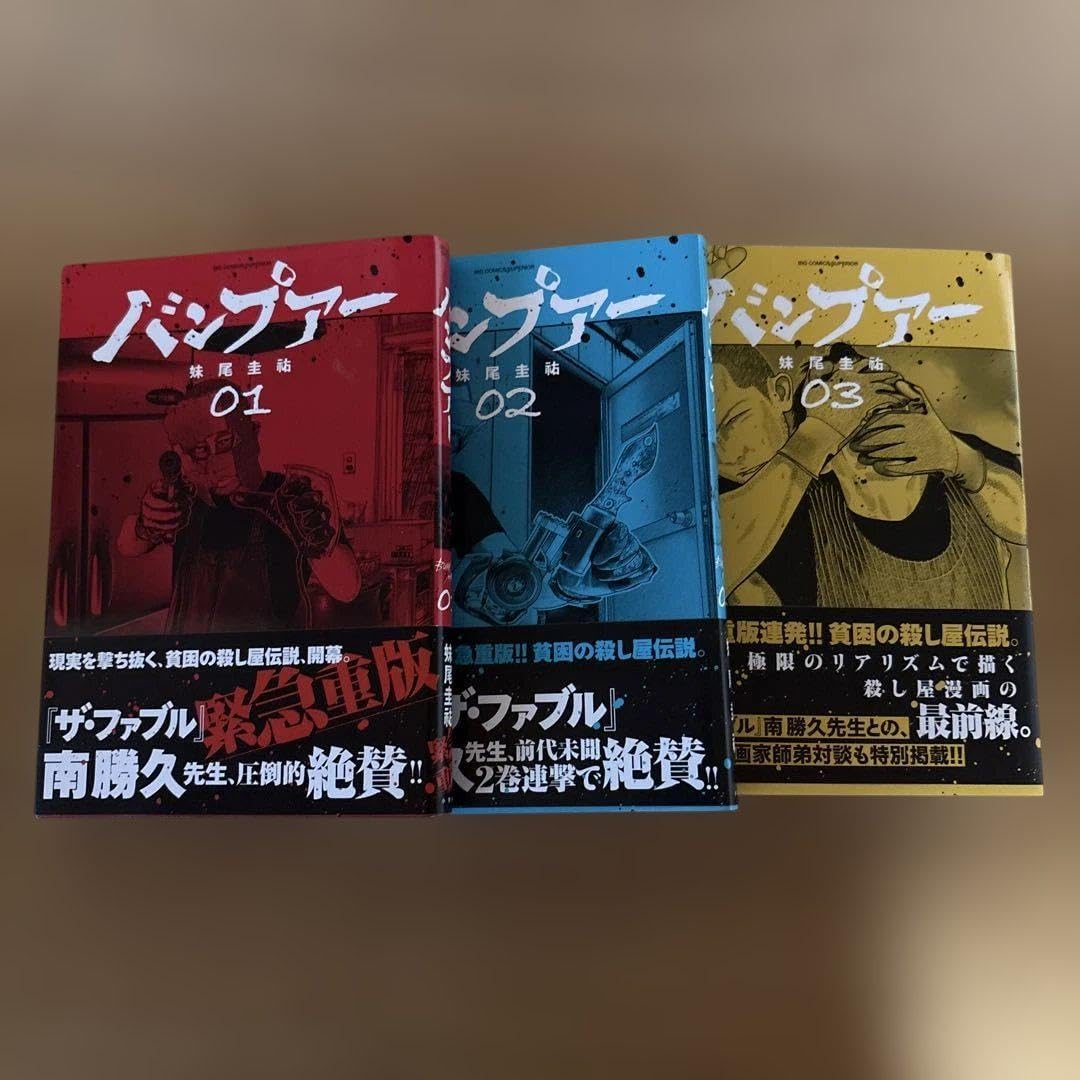 1stプレス版】glits motel CD glitsmotel 1stプレス 唾奇 hang CD