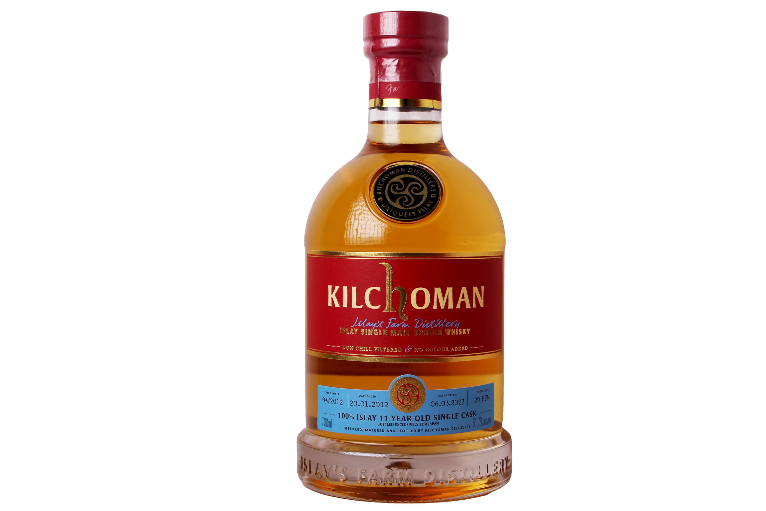 Amazon.co.jp: キルホーマン 2012 100%アイラ バーボンバレル