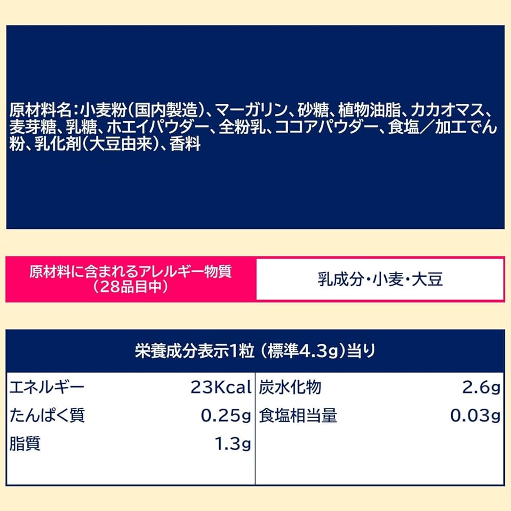 当時の黒箱のみ　１８個➕１個 A60810 ロックBOX 65 ブラック140（4寸用）（200枚）140×140×65mm