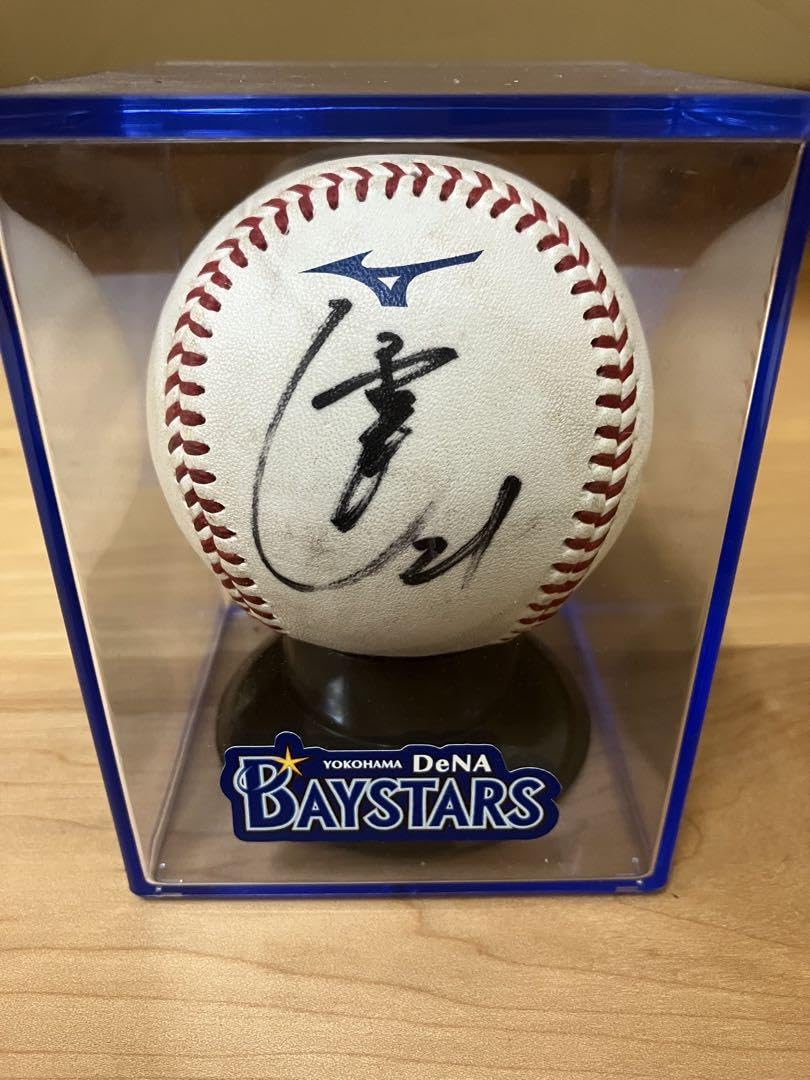 カブス 今永昇太 漢字 直筆サイン ボール WBC Champs Beckettの通販 by  