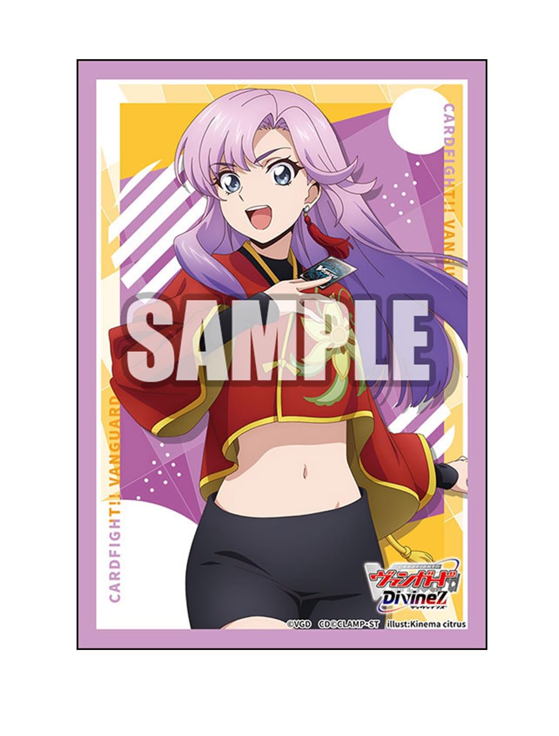 Amazon | ブシロード スリーブコレクション ミニ Vol.808 カード