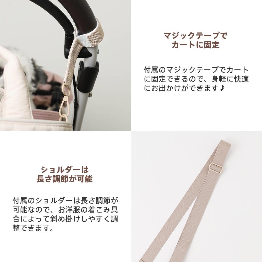 Amazon.co.jp: monchéri モンシェリ [ フラワーキルティング3way