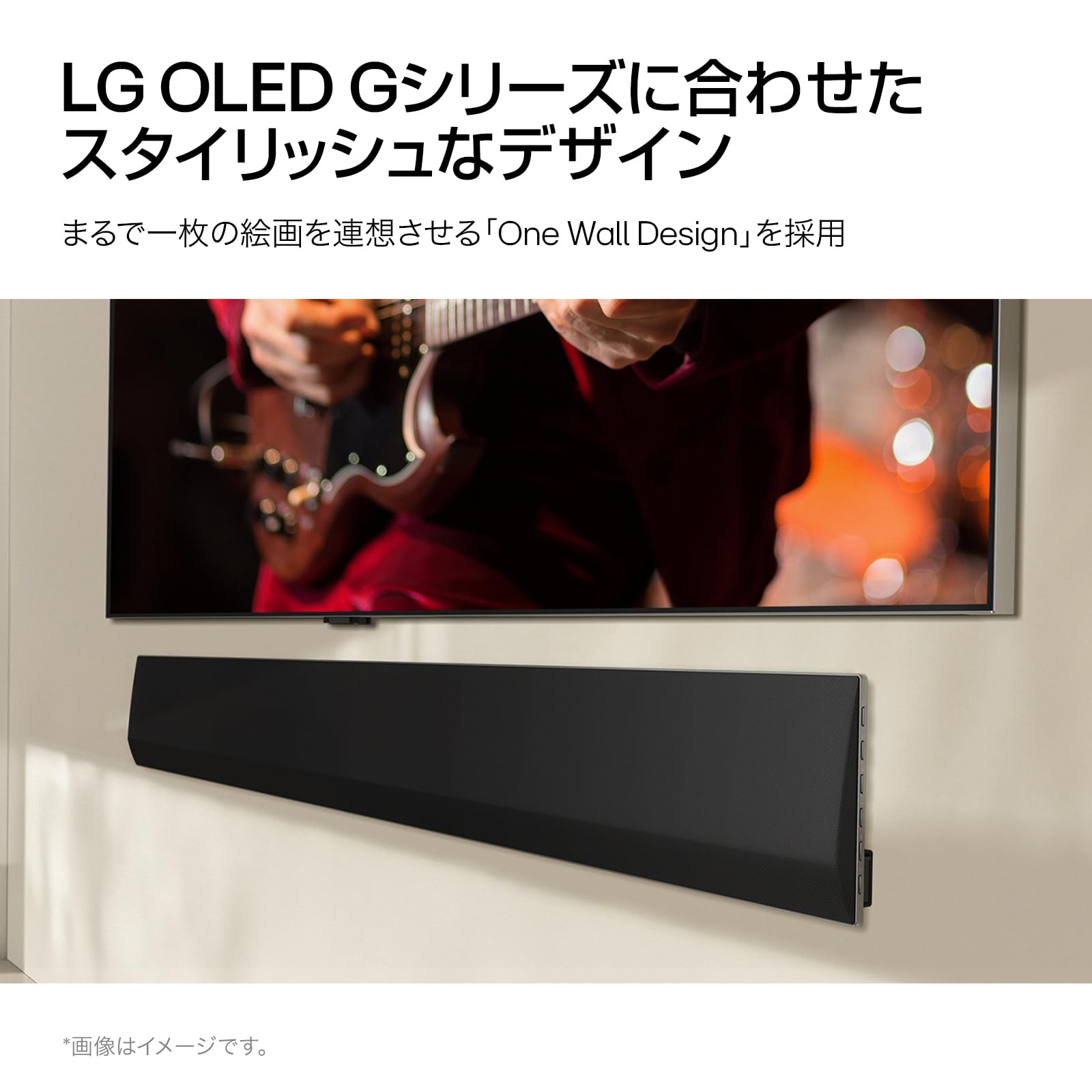Amazon | LG サウンドバー SG10TY [最大出力420W 3.1ch Dolby Atmos