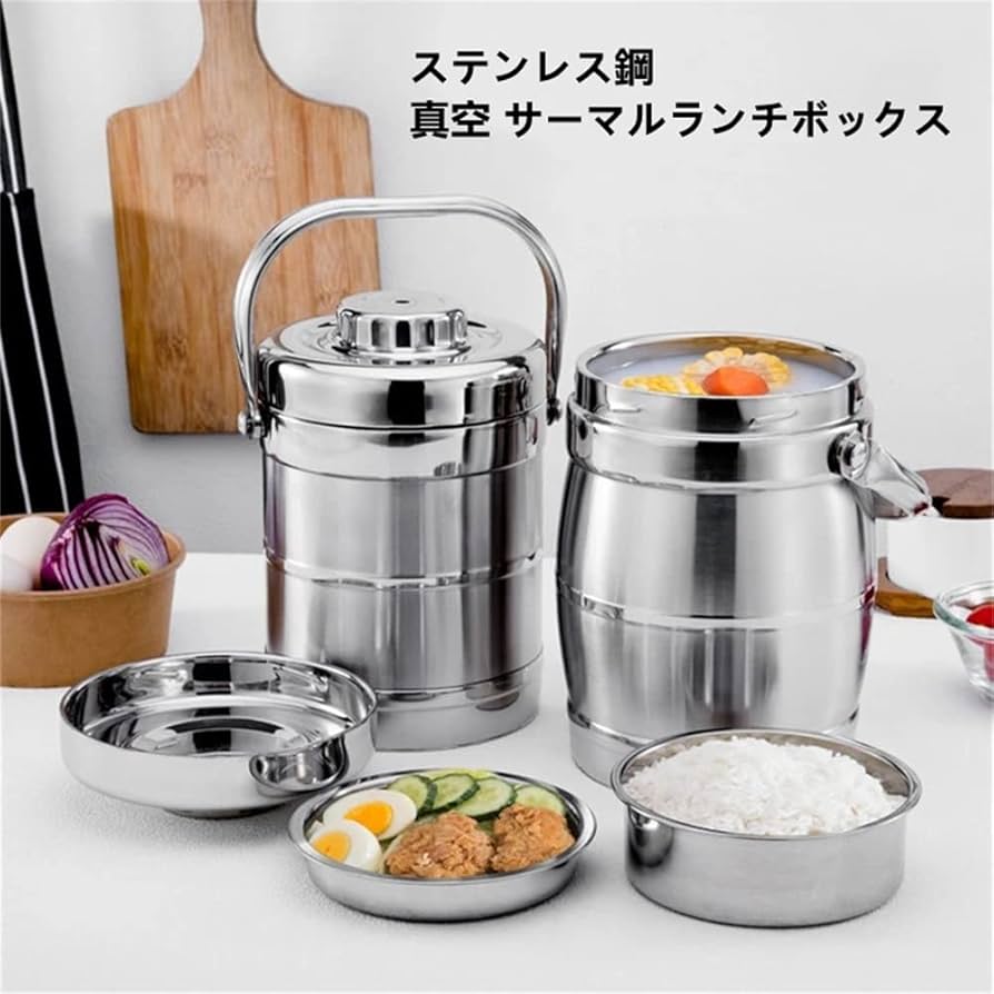 VS真空容器弁当箱　2個セット 特許技術がスゴい！お弁当もお惣菜も超長期保存できる「VS真空