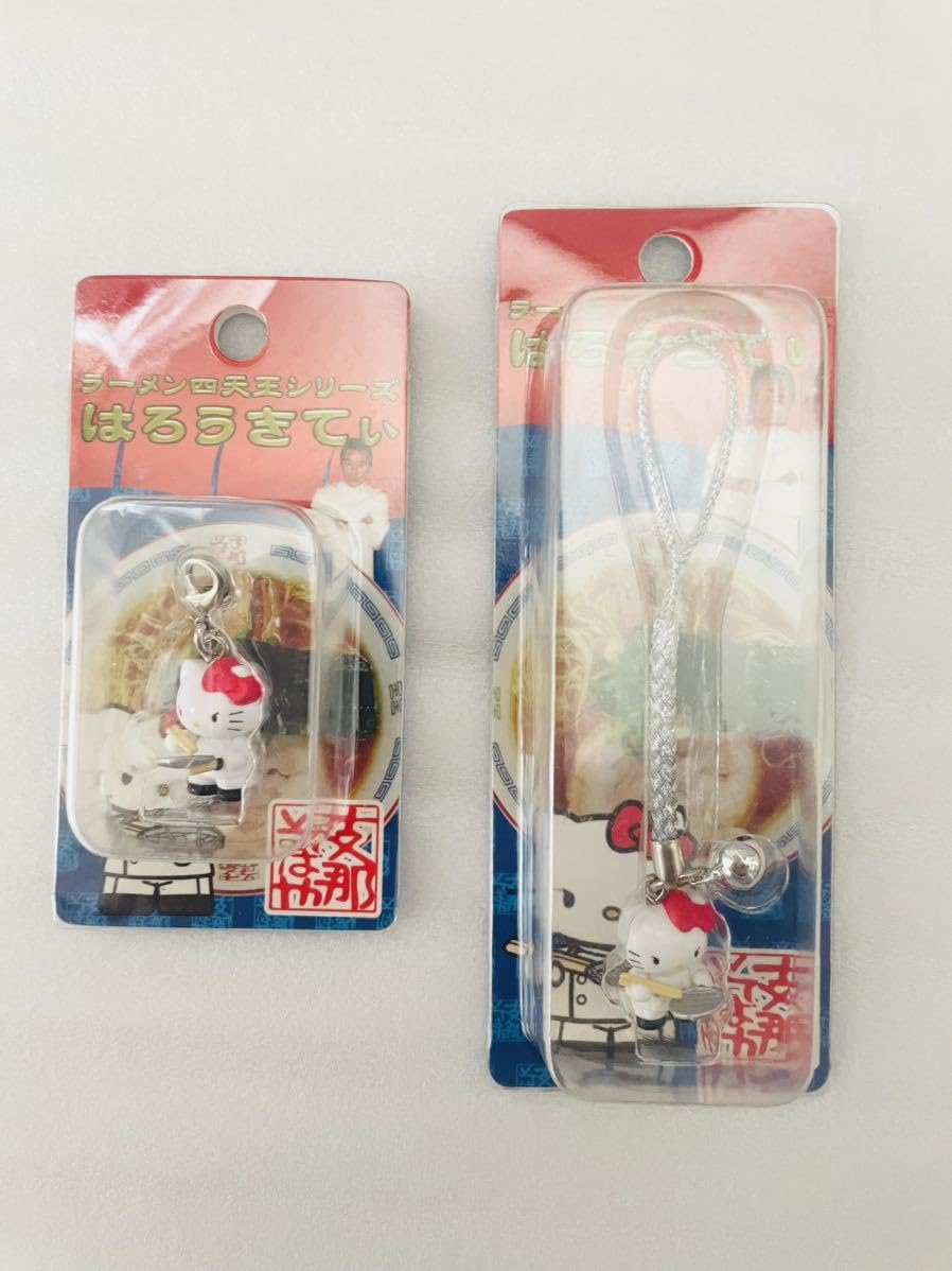 キティラーメン四天王シリーズ