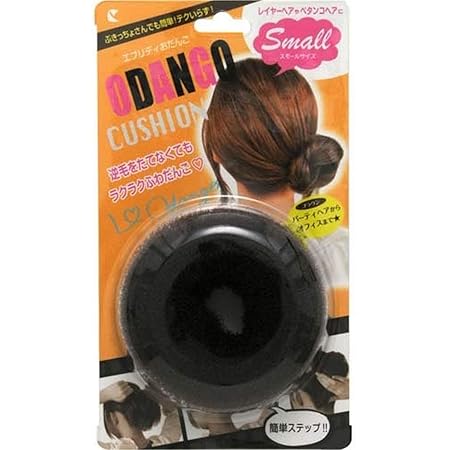 Amazon おだんごヘアベース ノーブル ヘアピン 通販 Amazon おだんごヘアベース ノーブル ヘアピン 通販