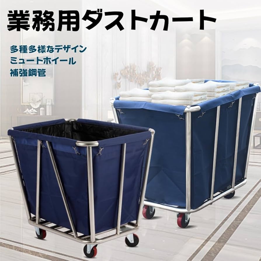 ブラスハンドトラック #ホテル用台車#台車# ブラスハンドトラック #ホテル用台車#台車#