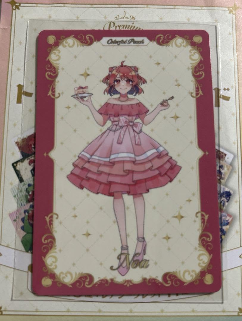 Amazon.co.jp: からぴち カラピチ ぷぴぱ Premium Peach Par の