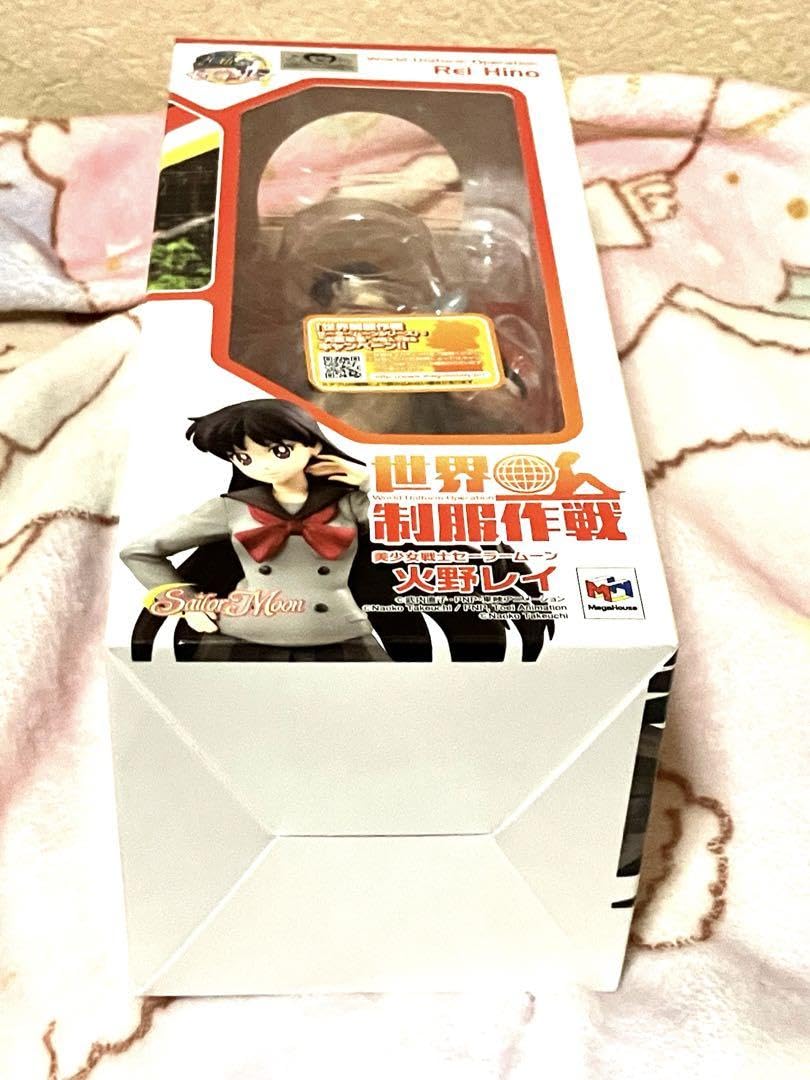 セーラームーン 世界制服作戦 火野レイ セーラーマーズ メガハウス