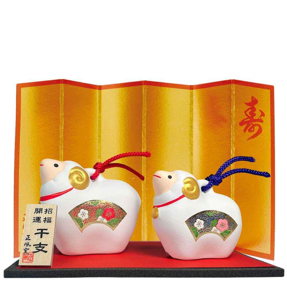 Amazon.co.jp: 干支 未 羊 ひつじ 2027年 置物/吉兆寄添い土鈴/粗品 Amazon.co.jp: 干支 未 羊 ひつじ 2027年 置物/吉兆寄添い土鈴/粗品