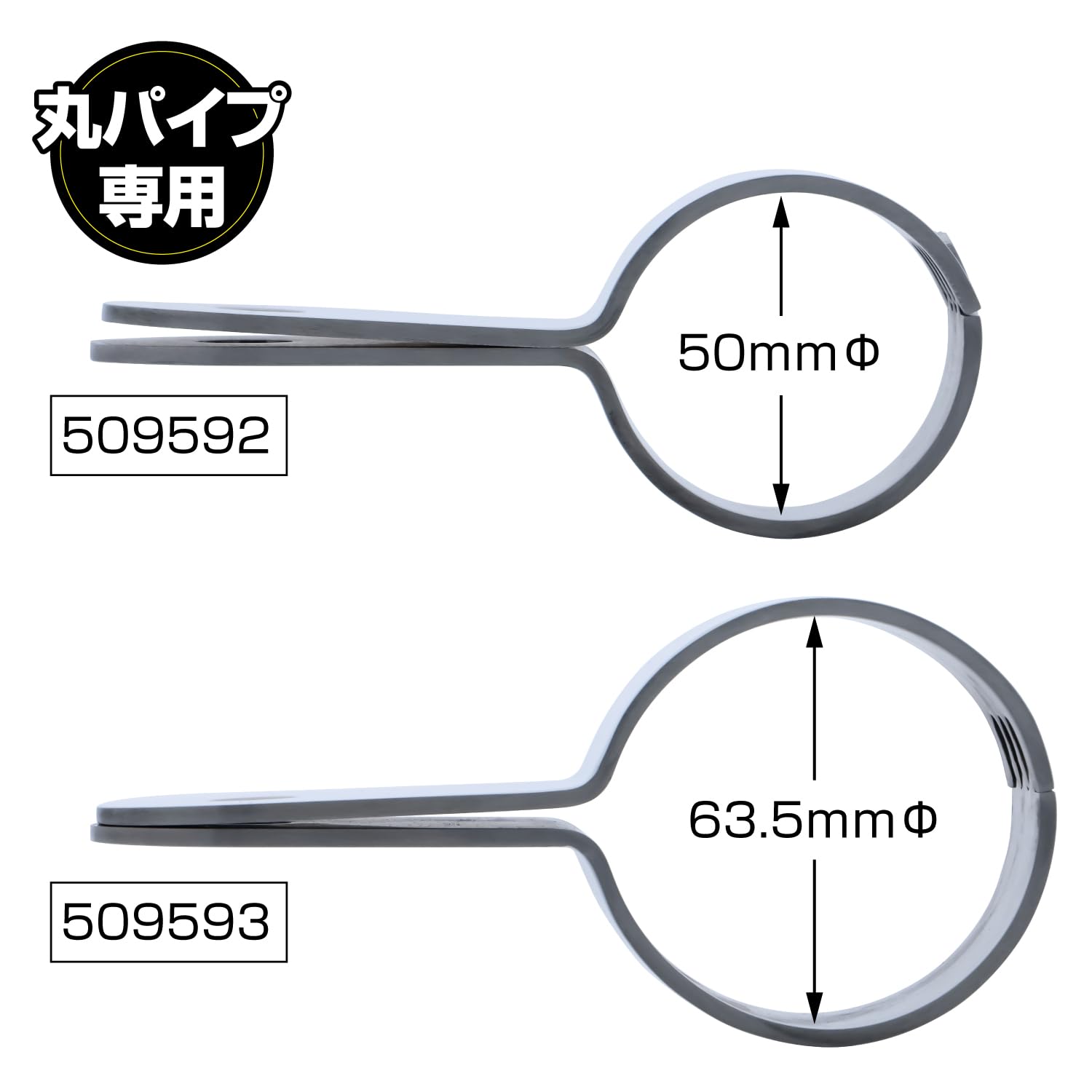 Amazon.co.jp: ジェット イノウエ(JET INOUE)パイプバンパー用