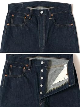 DENIME デニム 220XX W32 L30 ドゥニーム DENIME 1947モデル 5ポケット デニムパンツ 茶綿混