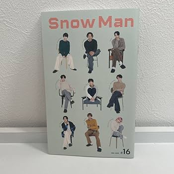 Amazon.co.jp: SnowMan ファンクラブ FC 会報 : おもちゃ