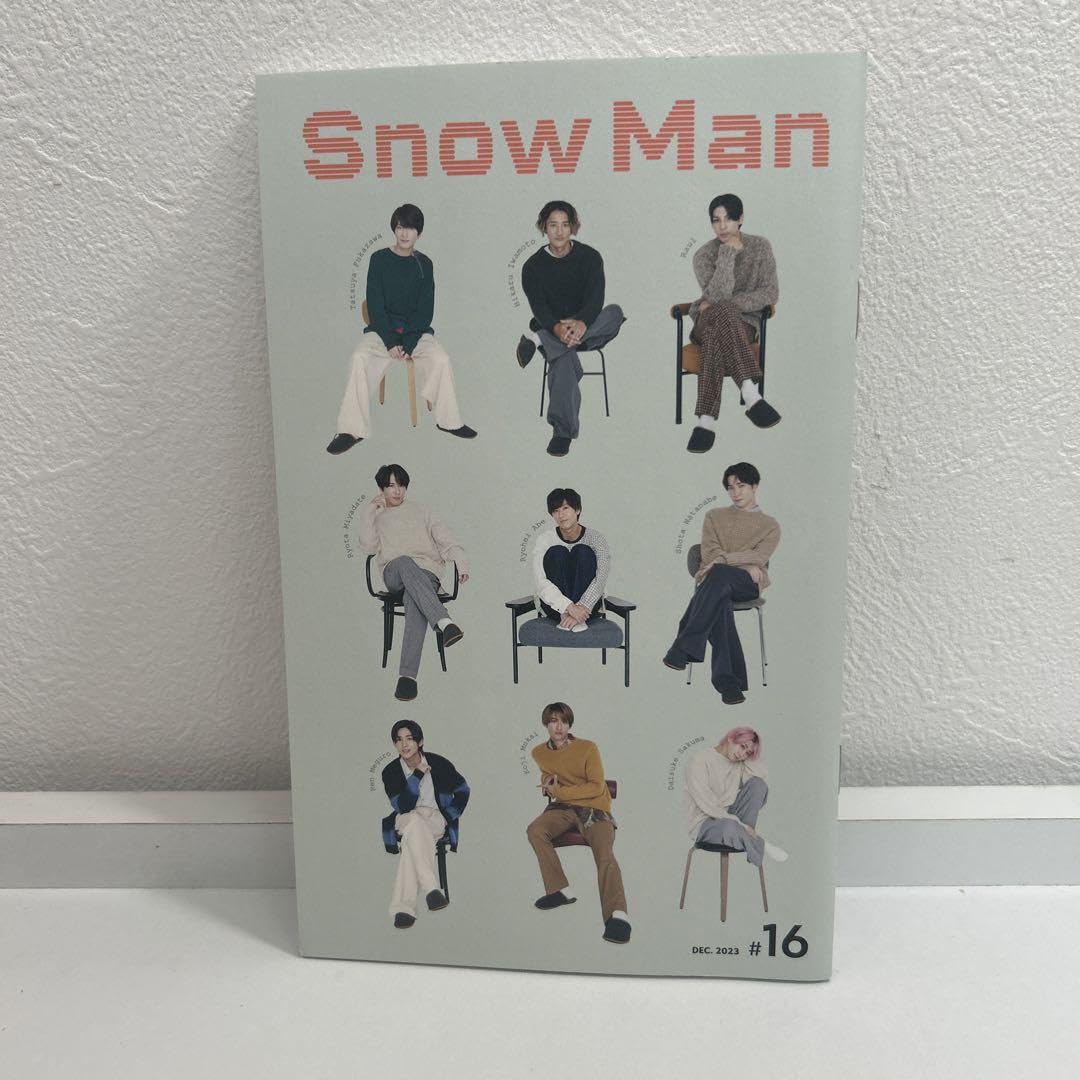 Amazon.co.jp: SnowMan ファンクラブ FC 会報 : おもちゃ