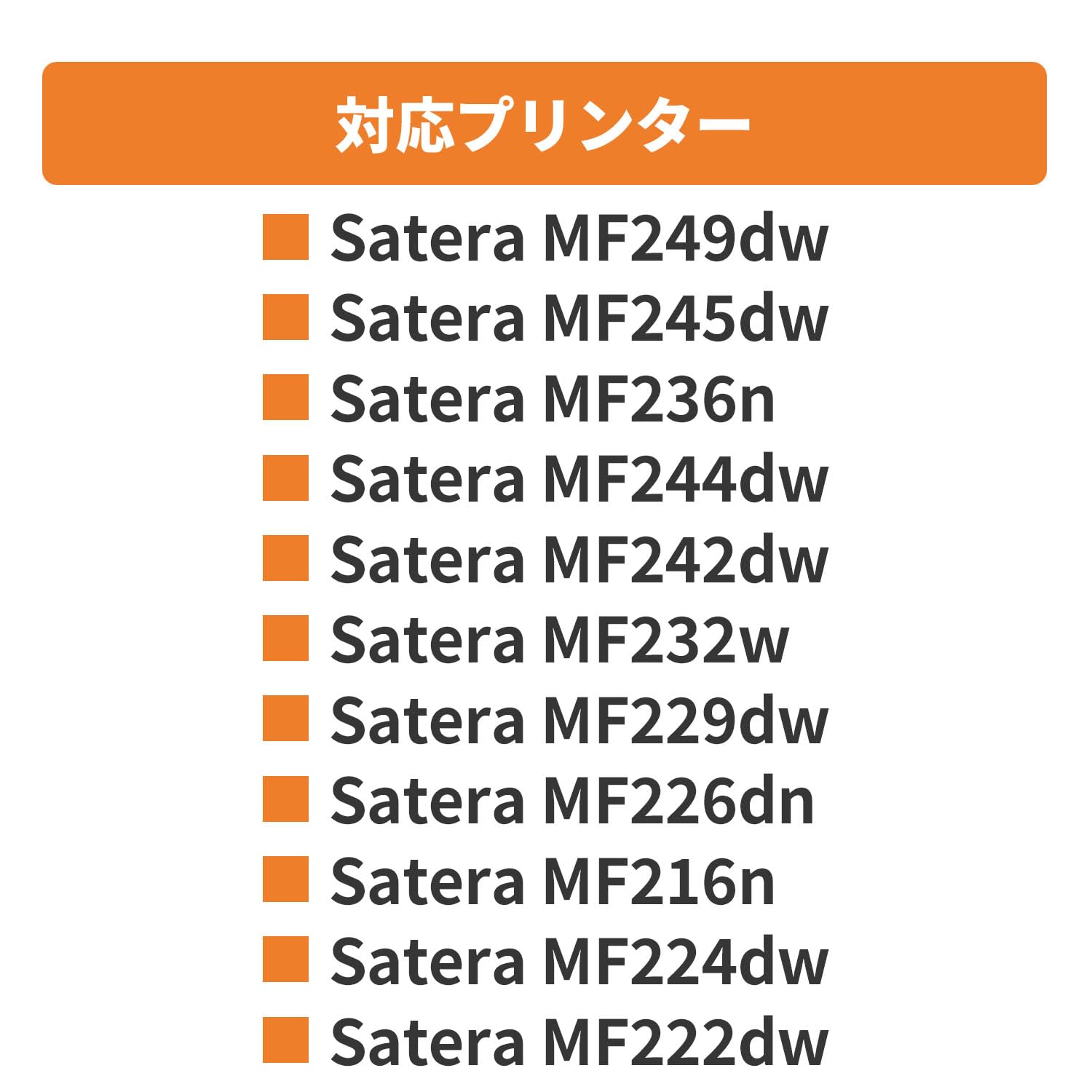 Canon インクカートリッジ 337 2巻期限切れ Canon インクカートリッジ 337 2巻期限切れ - メルカリ