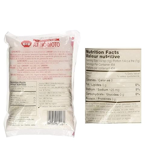 Miniatura 3 de Aji No Moto Ajinomoto Glutamato Monosódico Umami condimento 16.01 oz  1 libra (paquete de 2)