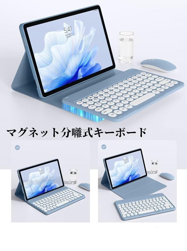 Amazon.co.jp: GOOVEN 可愛い Xiaomi Pad 6 / Pad 6 Pro 専用