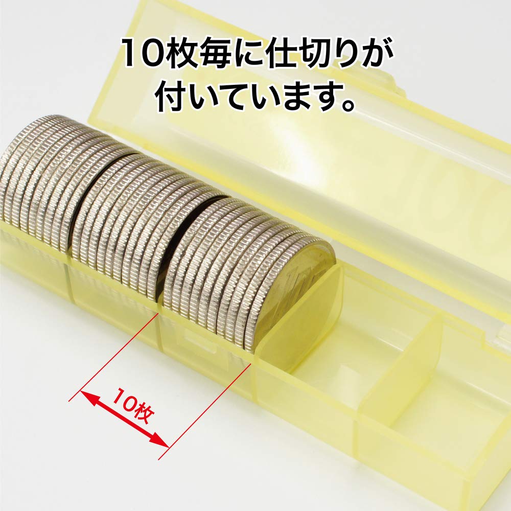 100円 50枚収納ケース Amazon.co.jp: オープン工業 コインケース 100円硬貨(50枚収納