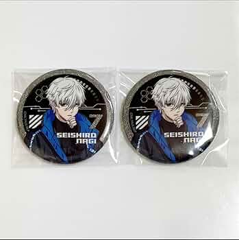 ブルーロック　缶バッジ　凪 誠士郎　4点セット ブルーロック 缶バッジ 凪 誠士郎 4点セット TVアニメ『ブルーロック
