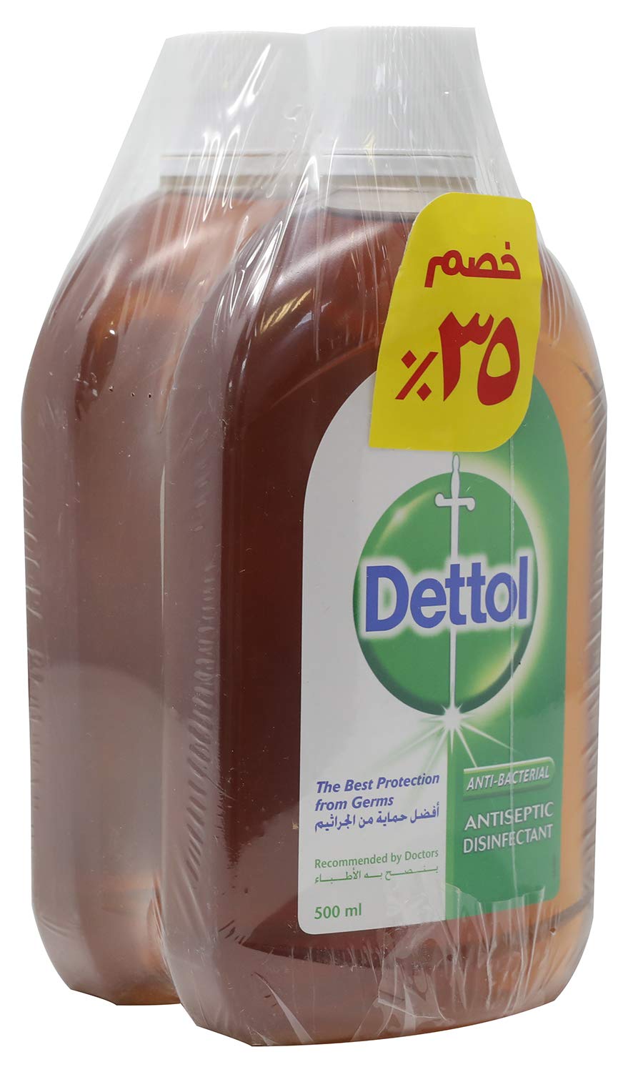 Antiseptic Liquid 500ml - Set Of 2