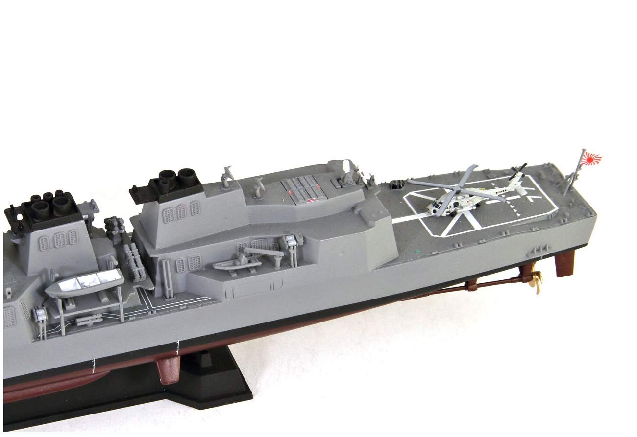 Amazon | ピットロード 1/700 スカイウェーブシリーズ 海上自衛隊