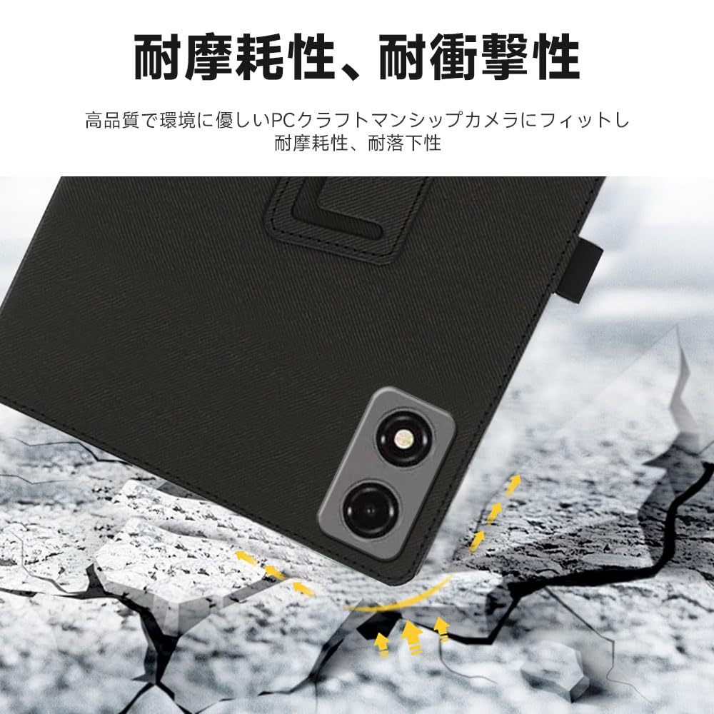 Amazon.co.jp: For ALLDOCUBE iPlay 70 mini Ultra ケース【LAZIRO