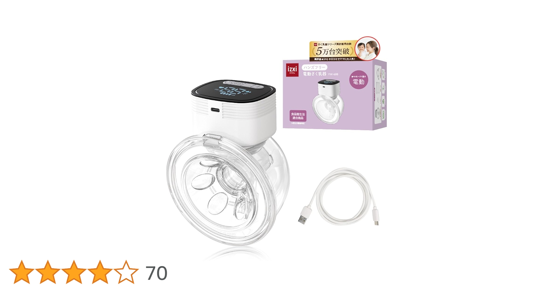 Yuzu☆さま専用　未使用品　ジュビラン ファス 乳液 Yuzu☆さま専用 未使用品 ジュビラン ファス 乳液 ファスライン