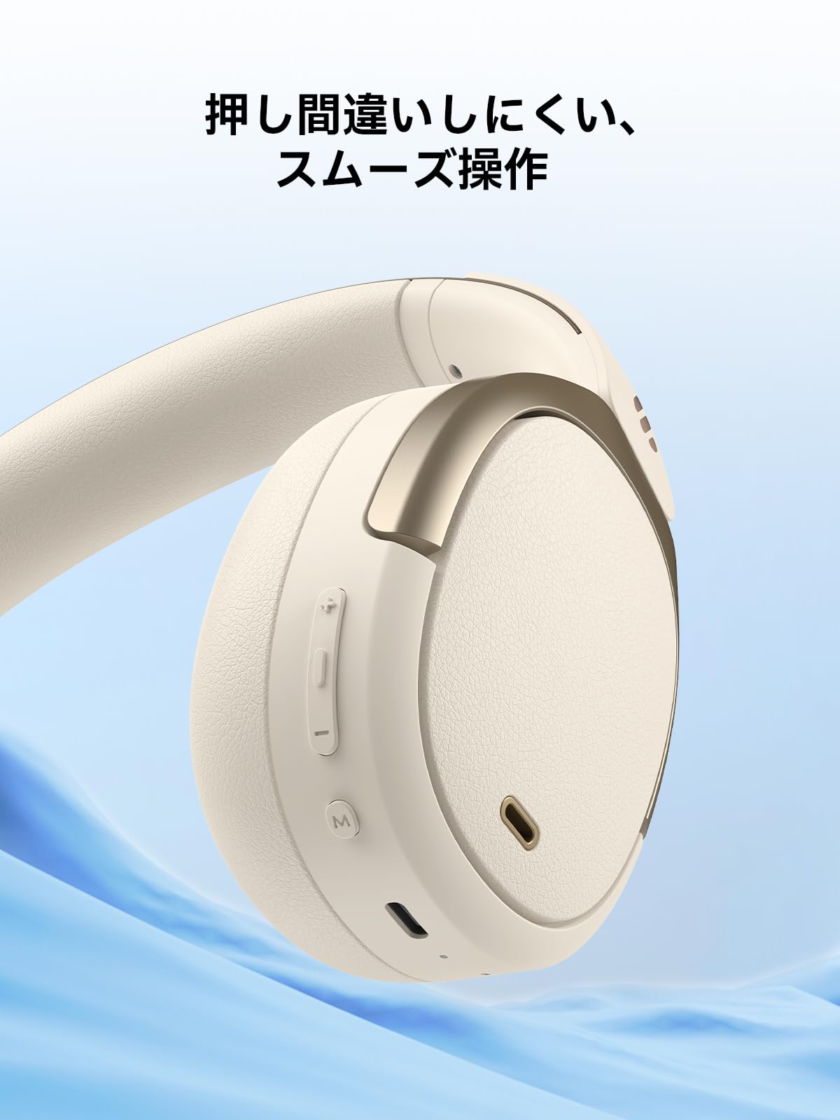 Amazon.co.jp: EDIFIER WH950NB Gen 2 Over-Ear Wireless Headphones