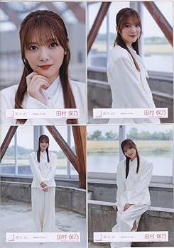 Amazon.co.jp: 櫻坂46 田村保乃 「摩擦係数」MV衣装 生写真 4種 Amazon.co.jp: 櫻坂46 田村保乃 「摩擦係数」MV衣装 生写真 4種