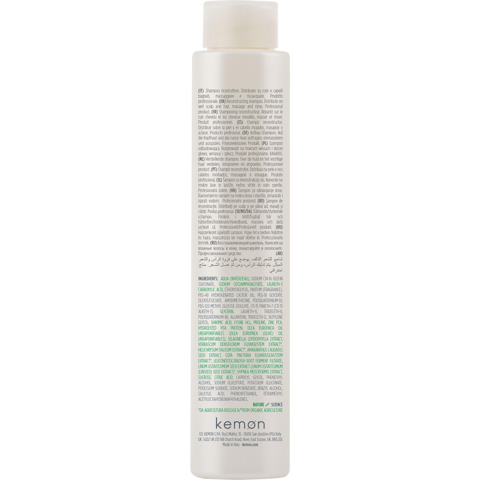 Actyva - Nuova Fibra Shampoo, ad Azione Ristrutturante per Capelli Sfibrati o Danneggiati con Amaranto e Alga Rossa - 250 ml