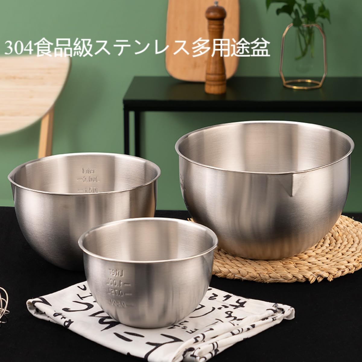 Amazon｜Auyyhui 深型ステンレスボウル｜調理器具・ミキシングボウル