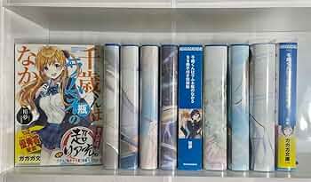 【全巻初版帯付き】 千歳くんはラムネ瓶のなか 全巻セット 全巻初版 チラムネ 全巻初版帯付き】 千歳くんはラムネ瓶のなか 全巻セット 全巻