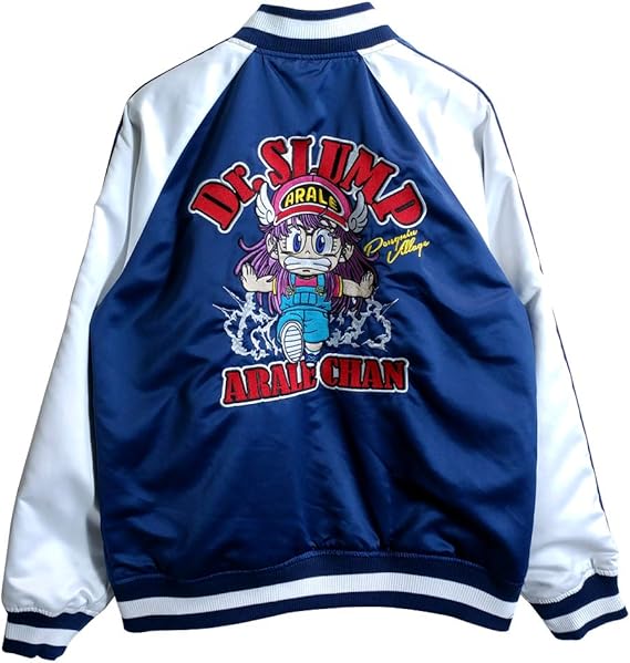 Amazon Co Jp アラレちゃん スカジャン 3l Xxl 刺繍 ドクタースランプ キャラ グッズ ネイビー 7501 服 ファッション小物