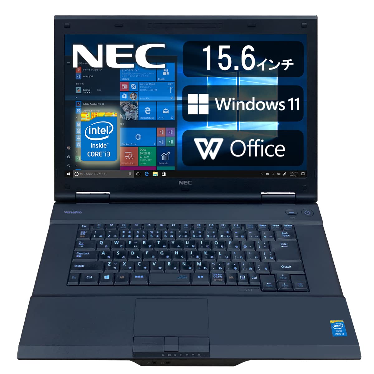 販売完了】 最新Windows10 NEC VersaPro 第4世代Core i3-4000M
