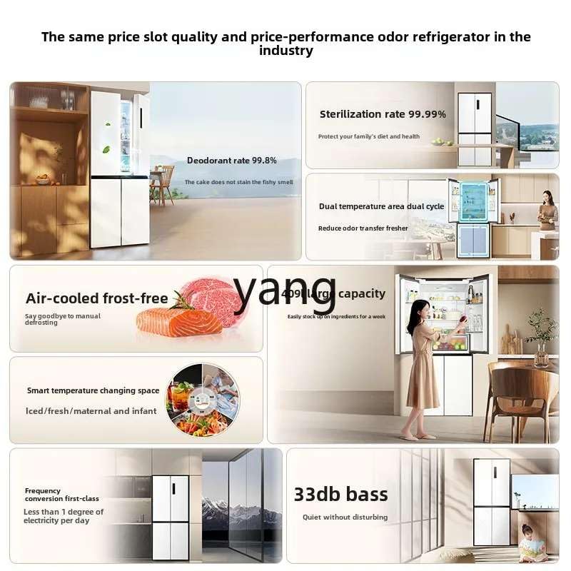 Image of Large Capacity Four-Door Refrigerator with Sterilization & Deodorization - Spacious Interior, Fresh Food Preservation