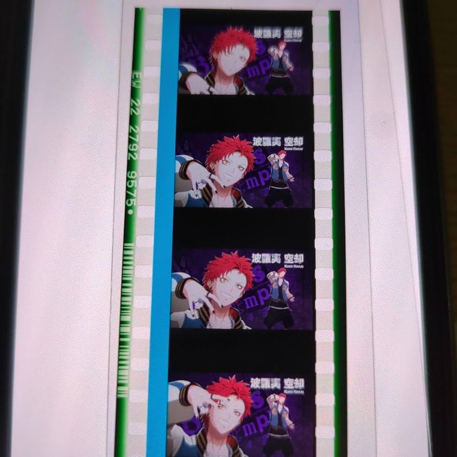 Amazon.co.jp: ヒプマイ空却 : おもちゃ