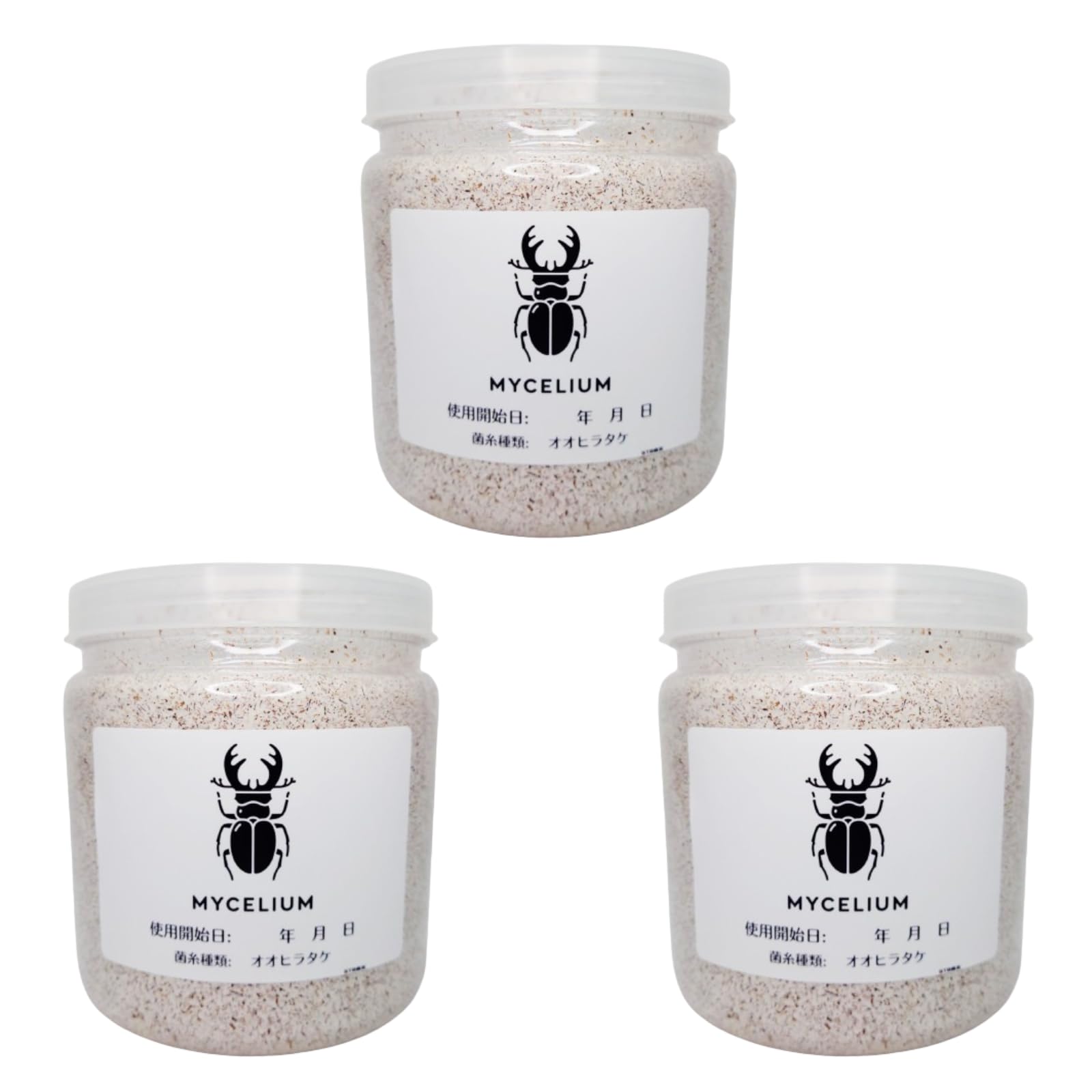 Amazon | 【3個セット】MYCELIUM 菌糸ビン1400cc オオヒラタケ菌