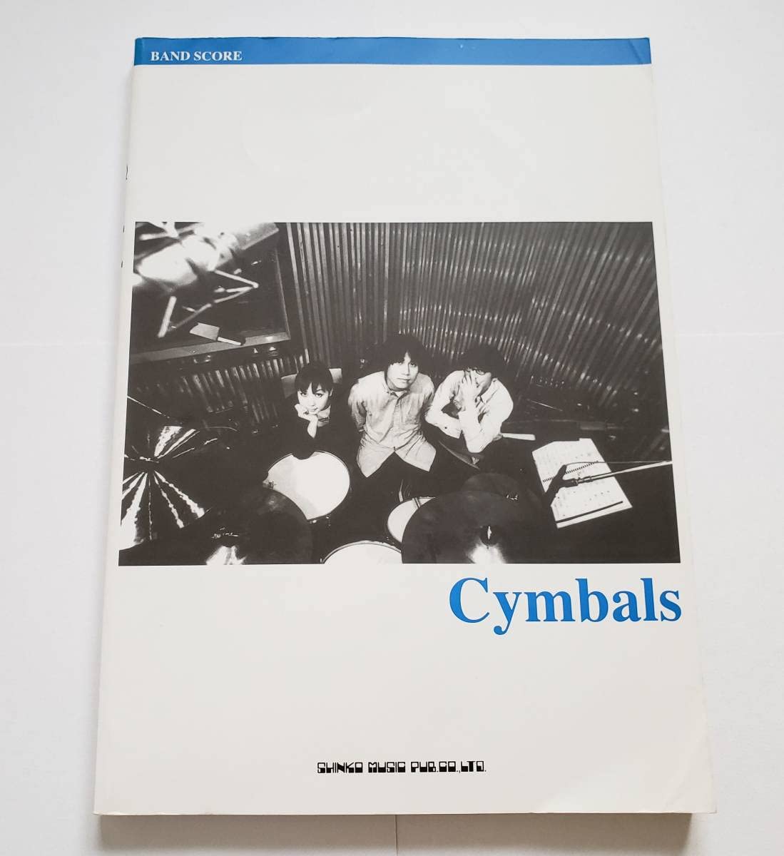 Amazon.co.jp: Cymbals シンバルズ 沖井礼二 土岐麻子 BAND SCORE 楽譜 