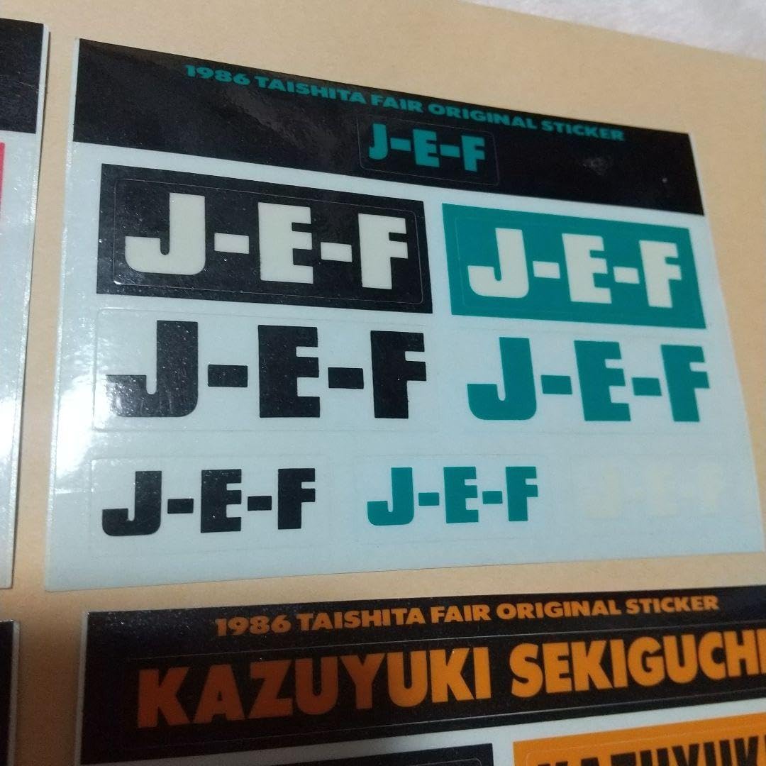 Amazon.co.jp: 1986年TAISHITA FAIR 桑田佳祐ステッカー KUWATA BAND