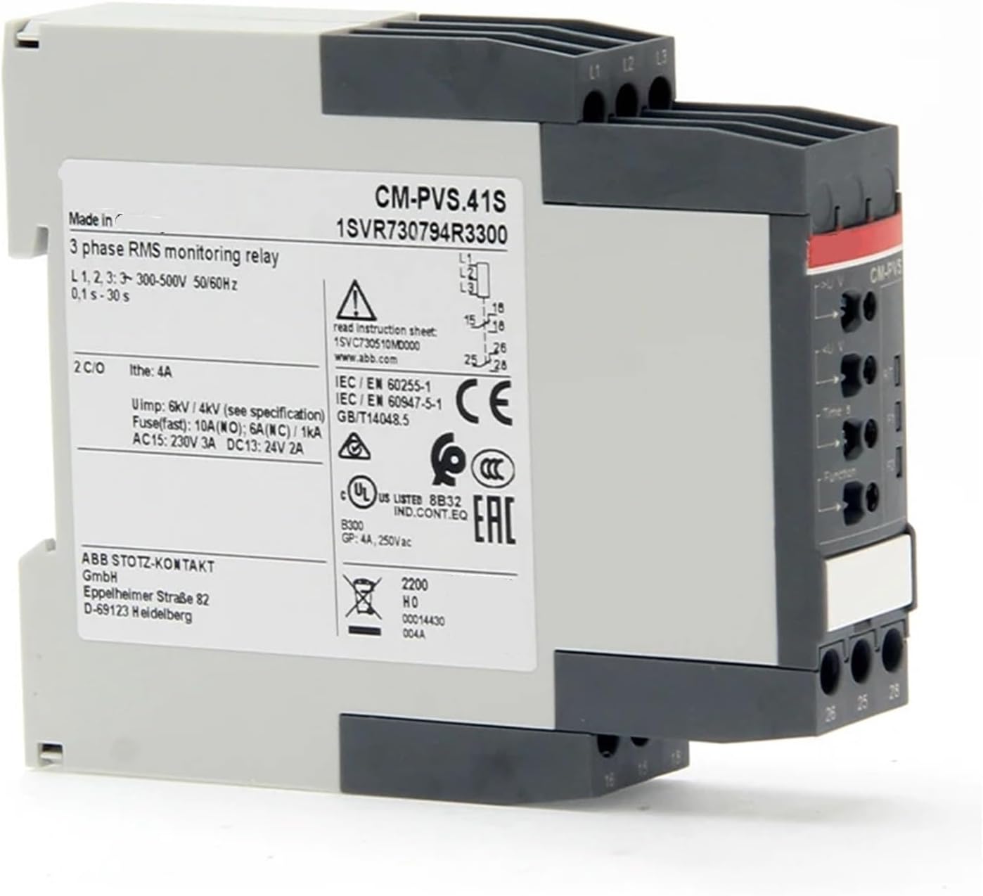 Relay CM-TCS.23P Product ID 1SVR740740R9300