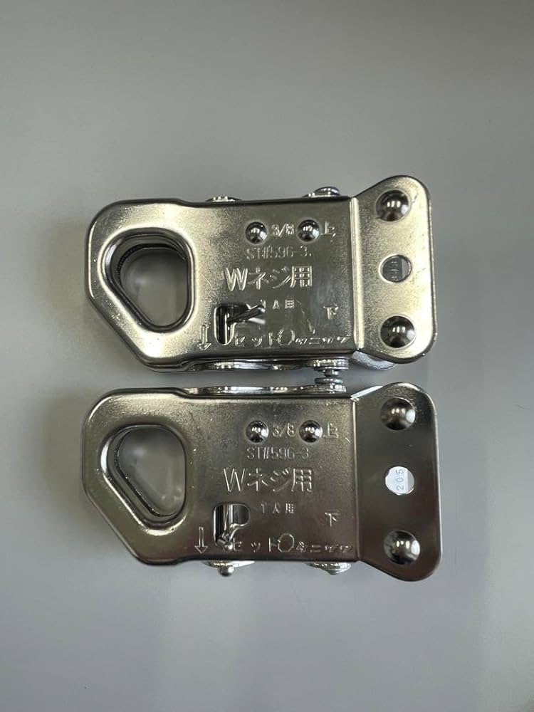 タニザワ 全ネジキャッチャー ２個組 タニザワ 全ねじキャッチャー タニザワ 全ネジキャッチャー 2個組