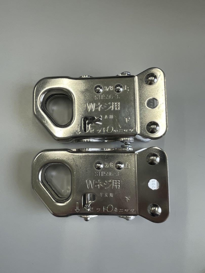 タニザワ 全ネジキャッチャー ２個組 はな様専用！タニザワ 全ネジキャッチャー 2個の通販 by ちゃ