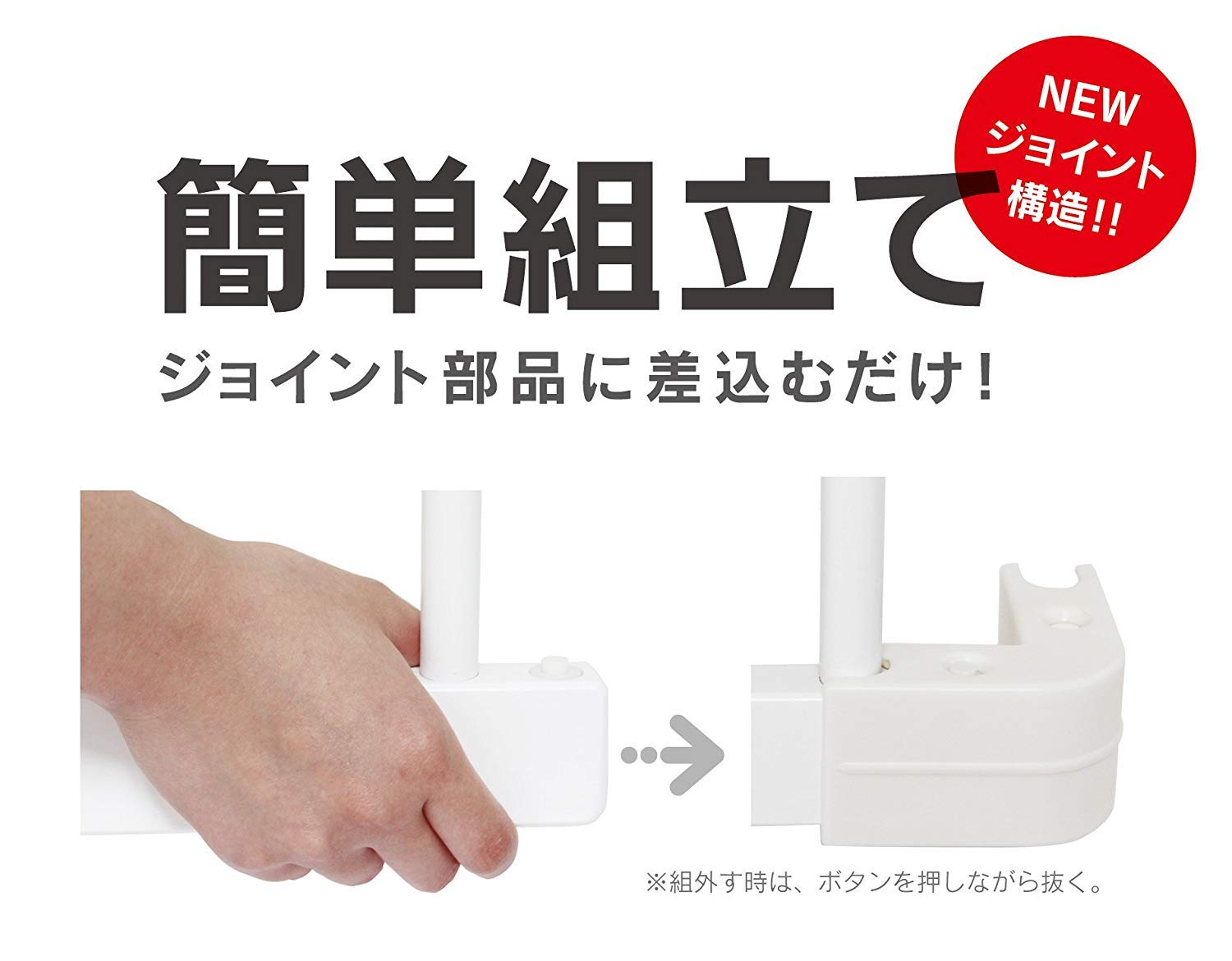 Amazon.co.jp: farska Mini Joint Bed Neo : Baby