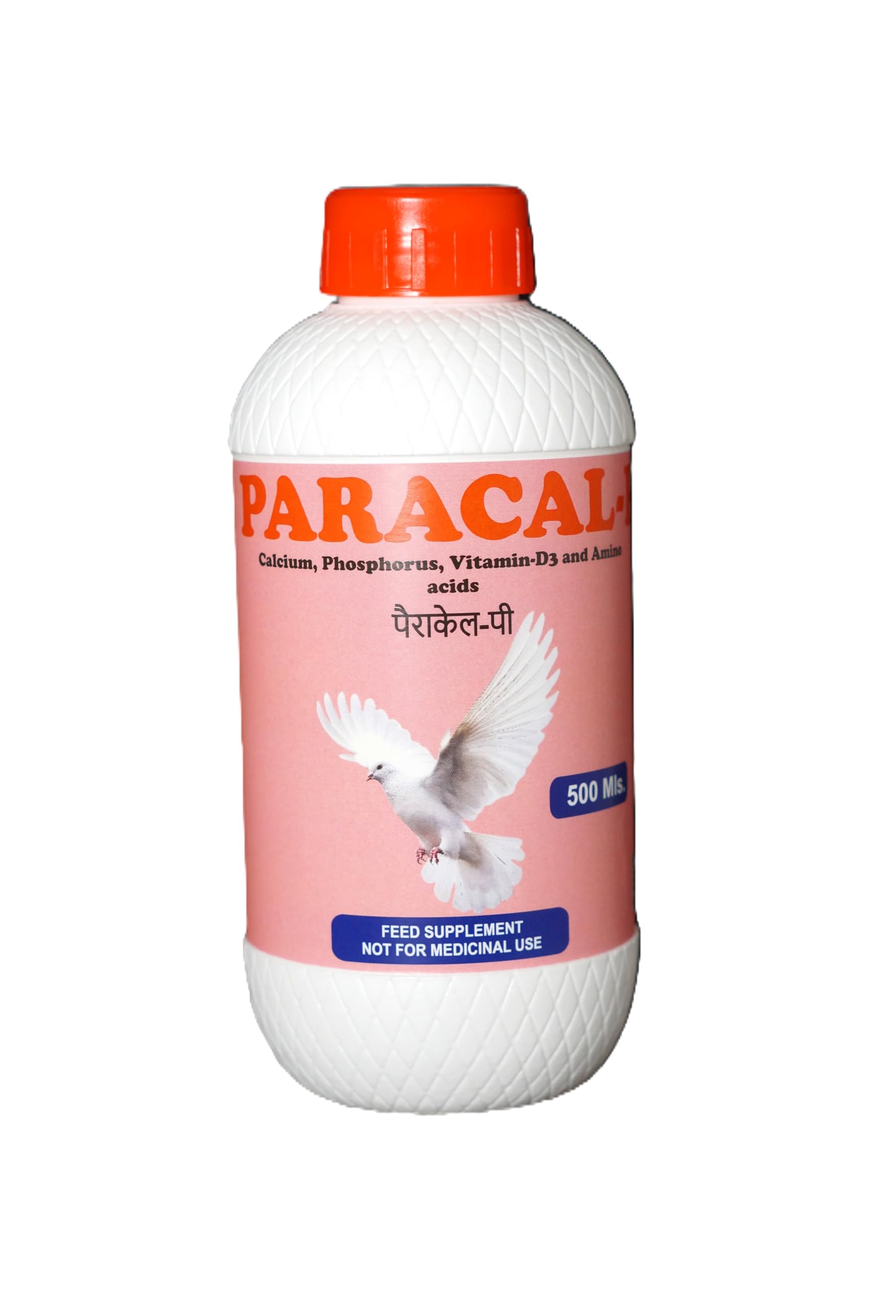 Paramix Paracal P 500 MLS for Pigeon-image-16