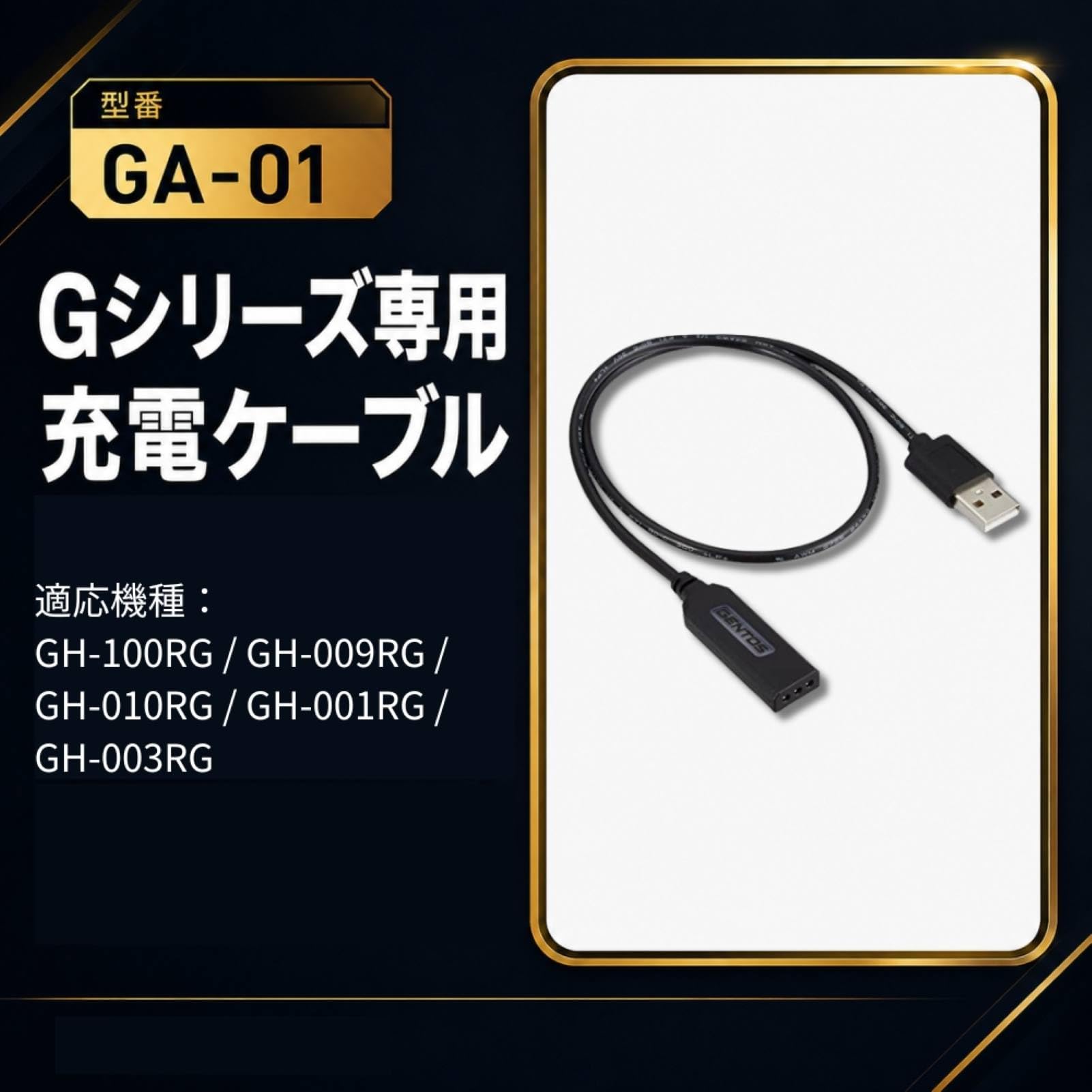 Amazon.co.jp: GENTOS(ジェントス) 純正 ヘッドライト Gシリーズ専用