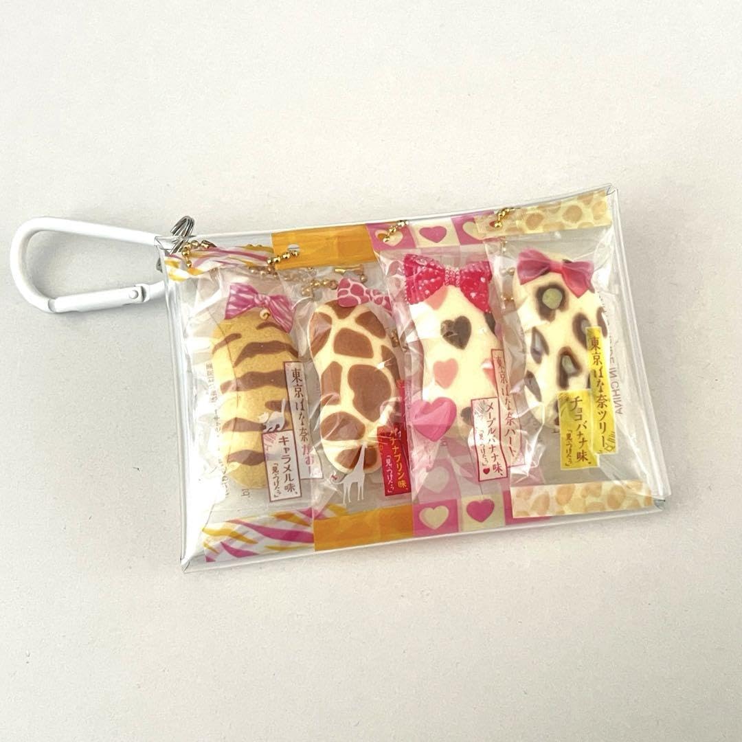 【一点物】物語を詰め込んだガチャ詰めポーチ風アクセサリーセット Amazon.co.jp: ガチャ詰めポーチ 東京ばな奈 柄系 セット