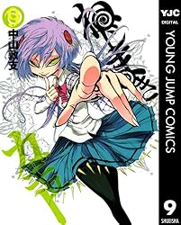 セール中　ねじまきカギュー　直筆イラスト　生原画　大廻転ッ！ナ渦ヤ祭り　当選 Yahoo!オークション - 抽プレ 当選 中山敦支 ねじまきカギュー