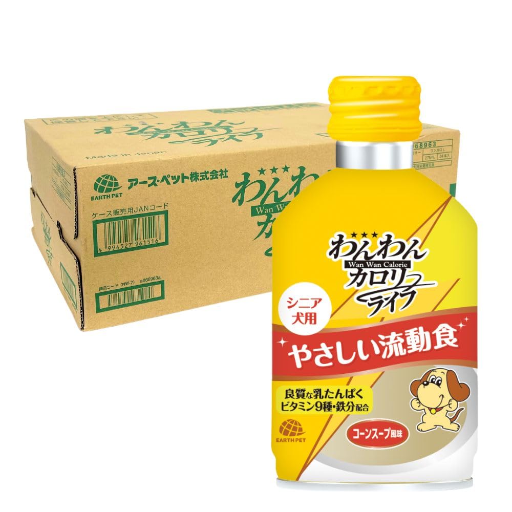 Amazon.co.jp: わんわんカロリー ライフ 275ml × 24本 : ドラッグストア